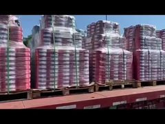 كابل شنجهاي